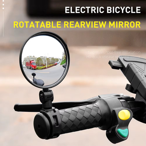 Rétroviseur vélo - rétroviseur,